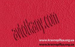 Продам Автоткани, винил, кожзаменитель, дермантин, велюр