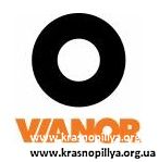 Продам Шинный центр «Vianor» (Вианор) Ахтырка