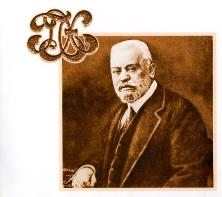 Павло Іванович Харитоненко (1853-1914)